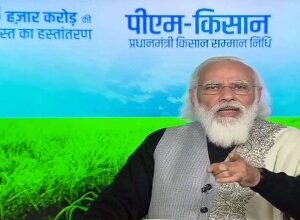 PM Kisan Scheme: पीएम किसान योजना की किस्त आई या नहीं आई, कैसे चेक करें