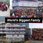 World's Biggest Family: मिलिए भारत में रहने वाले दुनिया के सबसे बड़े परिवार से