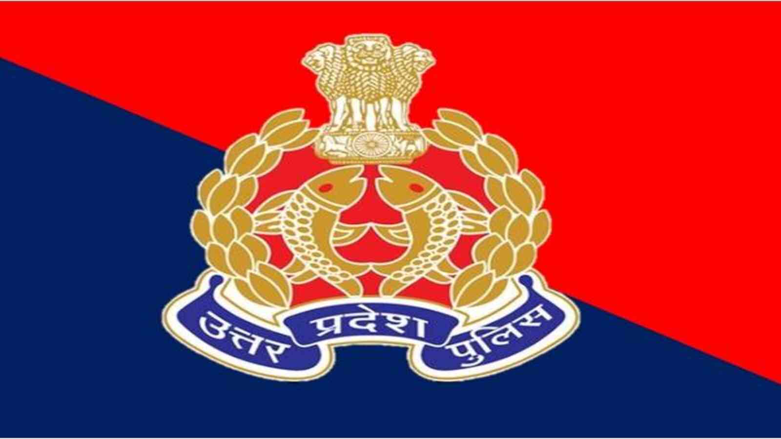 UP Police Constable Admit Cards 2024 Available Now for August 30 and 31 Exams—Click Here to Download