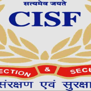 CISF Fireman Recruitment 2024 Notification out; Apply Now for 1130 Fireman Posts