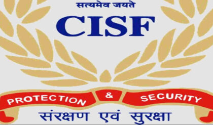 CISF Fireman Recruitment 2024 Notification out; Apply Now for 1130 Fireman Posts