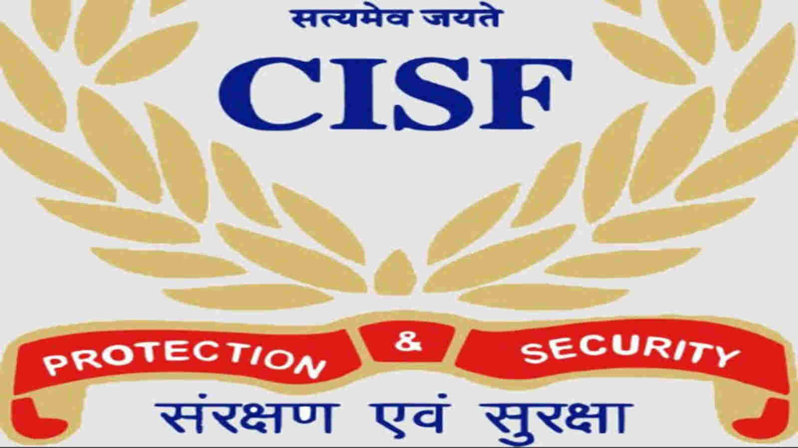 CISF Fireman Recruitment 2024 Notification out; Apply Now for 1130 Fireman Posts